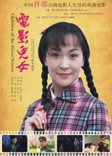 极品美娇妻『亨利夫妇』绿帽邀健美运动员玩操淫荡浪妻 猛烈撞击淫妻爽不停 [1V 894M] [百度云]